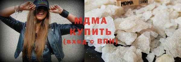 амф Куртамыш