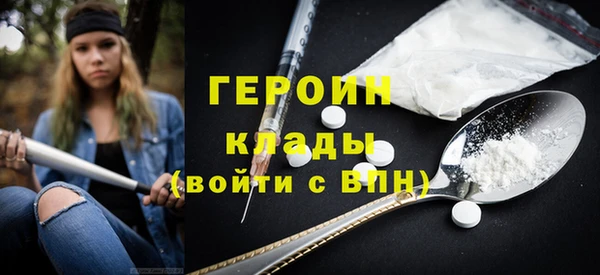 индика Куровское