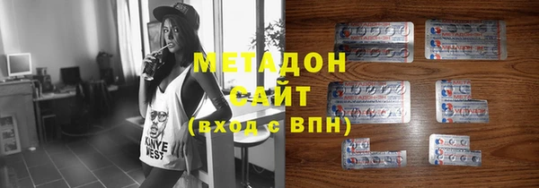 гашик Новозыбков