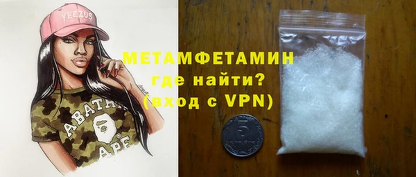 амф Куртамыш