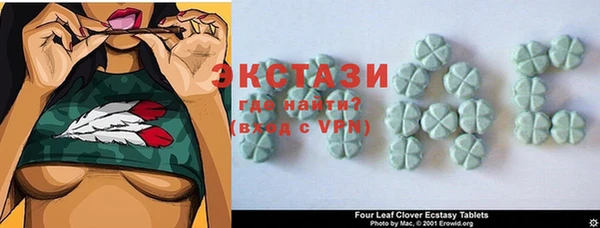 амф Куртамыш