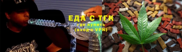 амф Куртамыш