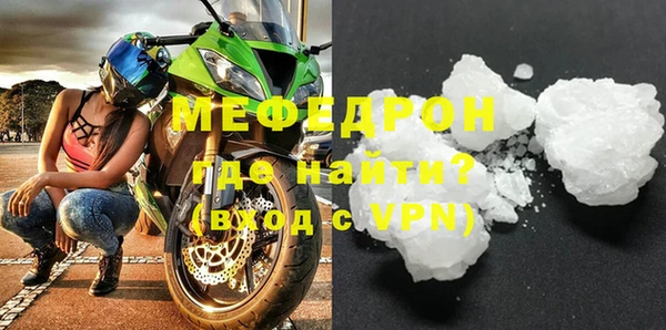 амф Куртамыш