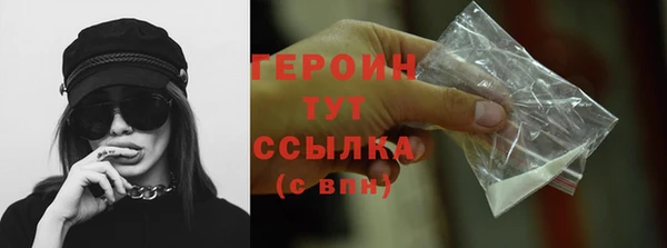 индика Курчалой