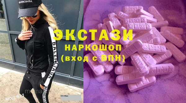 амф Куртамыш