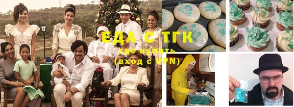 амф Куртамыш