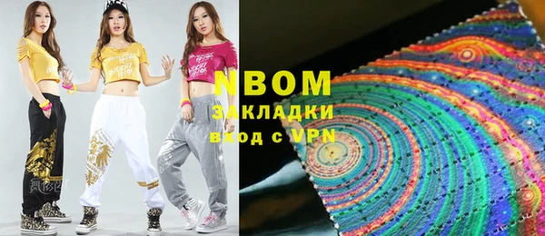 индика Курчалой
