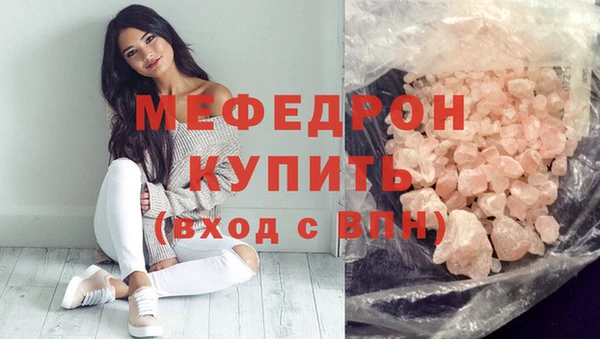 индика Куровское