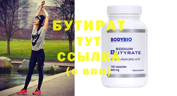 индика Курчалой