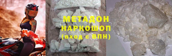амф Куртамыш