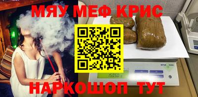 мет Усть-Джегута