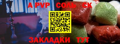 не бодяженный Усть-Илимск