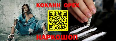 не бодяженный Усть-Илимск