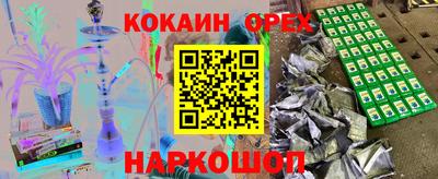 мет Усть-Джегута
