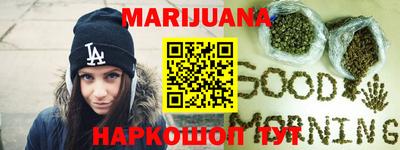 не бодяженный Усть-Илимск
