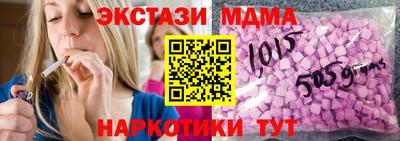 не бодяженный Усть-Илимск