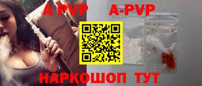 мет Усть-Джегута