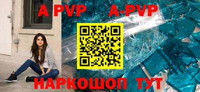 не бодяженный Усть-Илимск
