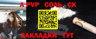 не бодяженный Усть-Илимск
