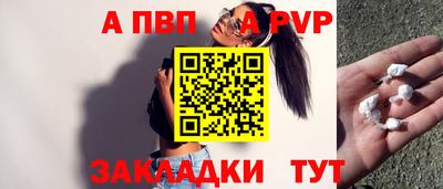 не бодяженный Усть-Илимск