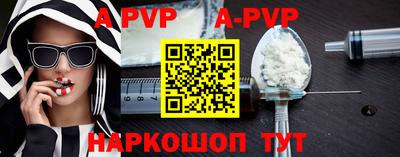 мет Усть-Джегута