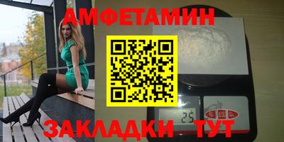 мет Усть-Джегута