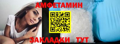 мет Усть-Джегута