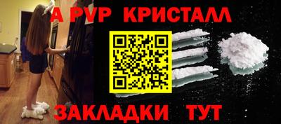 не бодяженный Усть-Илимск