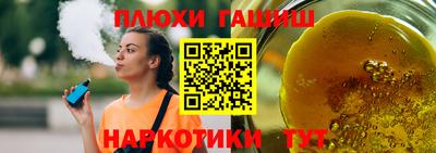 мет Усть-Джегута