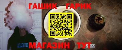 не бодяженный Усть-Илимск