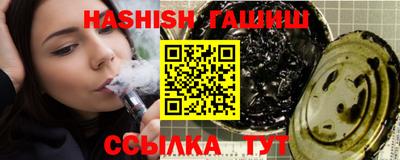 не бодяженный Усть-Илимск