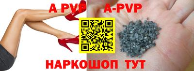 мет Усть-Джегута