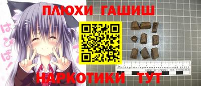 не бодяженный Усть-Илимск