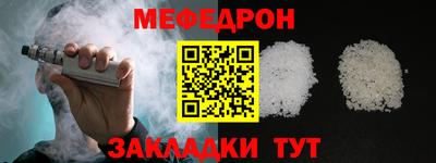 не бодяженный Усть-Илимск