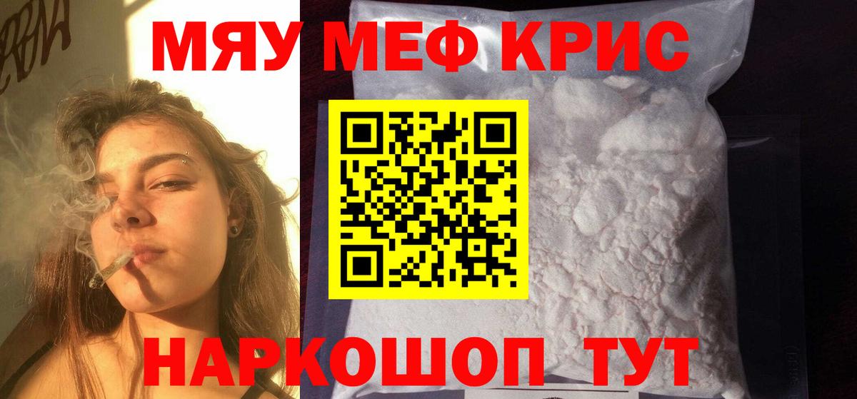 ГАШ Советская Гавань